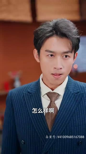 我在人间当玉帝（80集）短剧抢先看