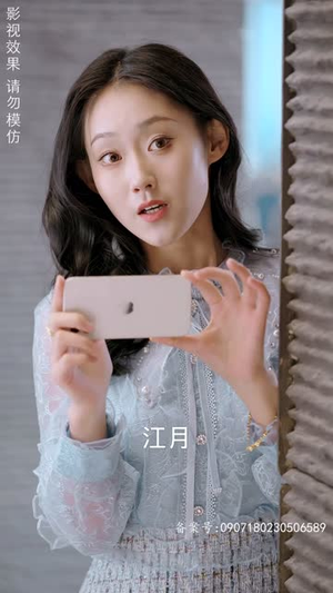 摊牌了，我的三个哥哥是顶级大佬（80集）短剧太上头了