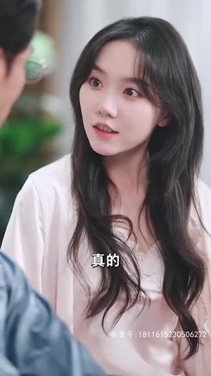 逃婚后被豪门大佬捡回家（84集）短剧热门合集