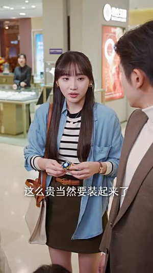 裴总每天都想父凭子贵（99集）短剧爆款推荐