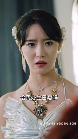 巅峰神婿（100集）女主谁演的