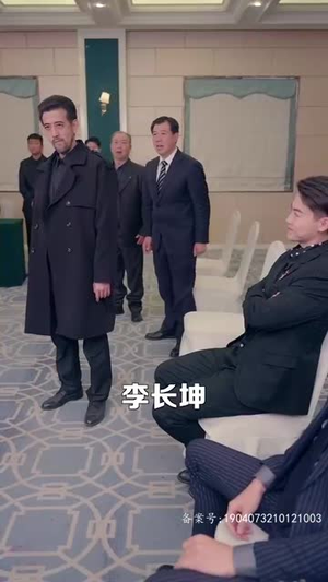 腾龙四海（83集）流畅播放免费看