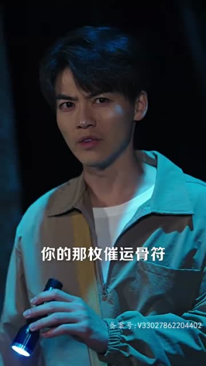 鱼跃龙门（98集）在哪里可以全集