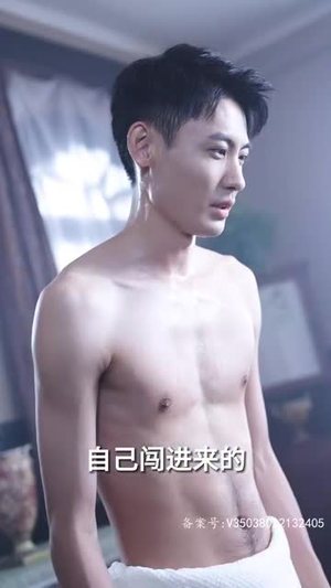 握柳腰（100集）免费短剧大全