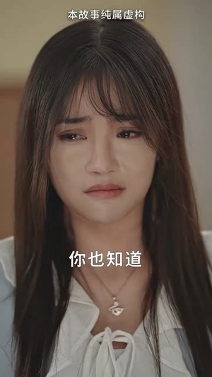 夜先生捡的小可怜美人有太多的心眼（100集）在线看完整版