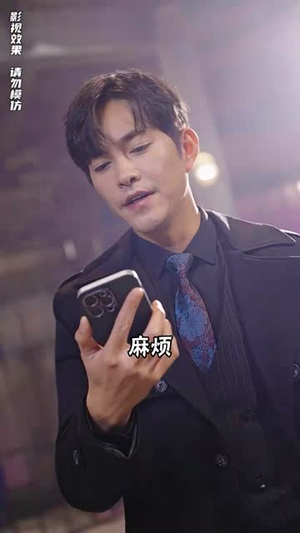 狂龙出狱：从退婚开始（100集）短视频追剧推荐