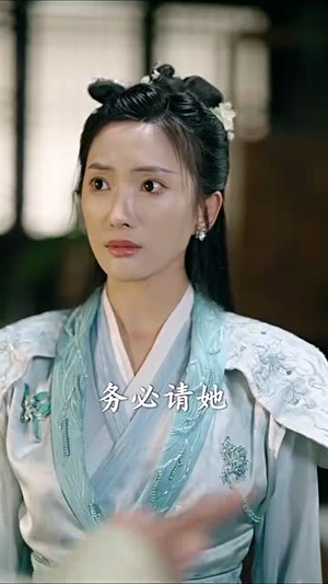 绝世狂萧（94集）免费短剧看不停
