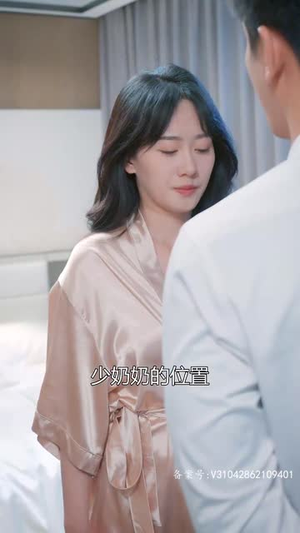 途径你的盛放（99集）在线看完整版