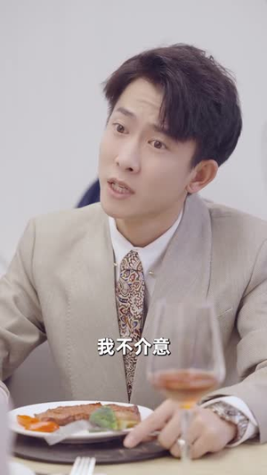 离婚后她怀了帝国总裁的崽（84集）独家短剧免费看