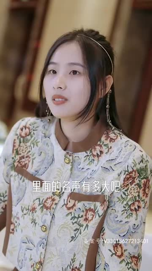 天降四宝大佬爹地快投降（81集）超级好看的短剧