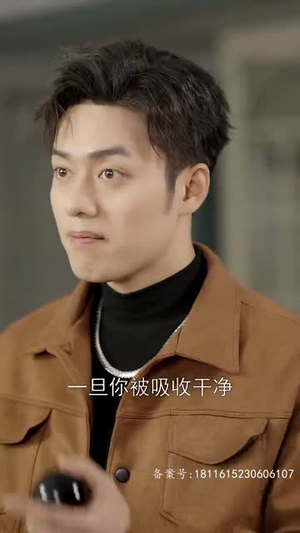 .修仙十年下山已无敌（80集）哪个短剧网能看