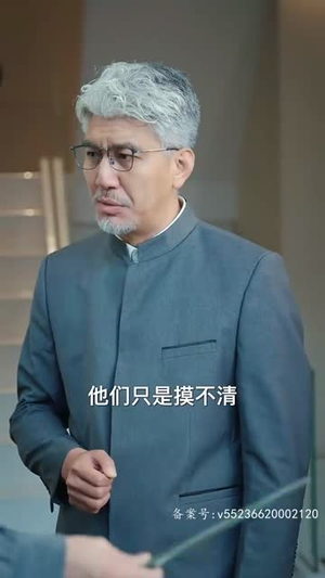 擎天（100集）免费短剧片段