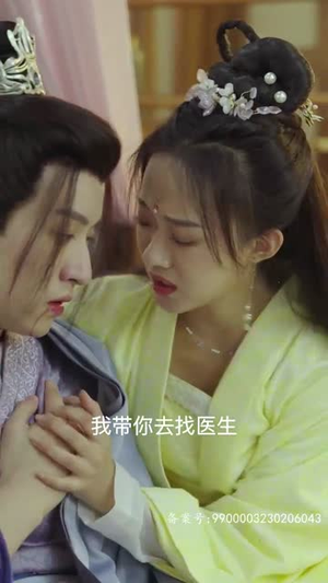 半月时倾（80集）高分推荐免费看