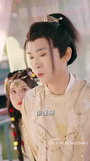 帝皇星（91集）最火短剧热播