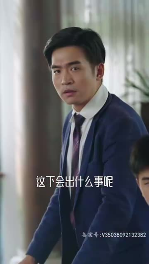 绝世高人（80集）短剧每日分享