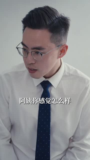 女老板的逆袭（100集）在线看免费版