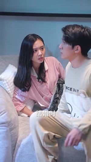了不起的萧夫人（84集）熬夜追短剧