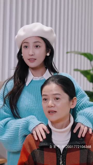 偷不走的爱与光（96集）追风的女孩短剧