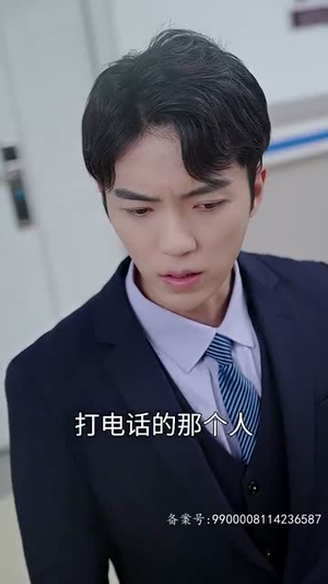 双生萌娃，妈咪她飒爆了（95集）爆火短剧推荐