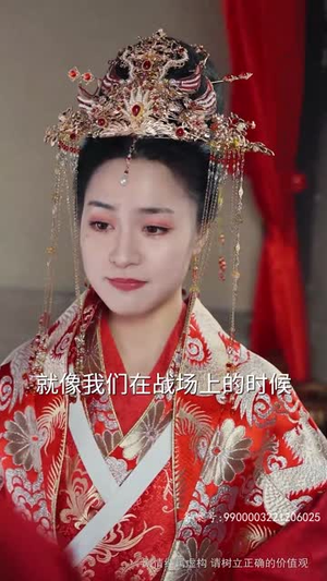 长风踏歌（67集）真的太好看了