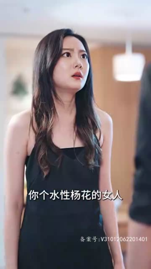 女主她一心只想搞事业（100集）精彩短剧合集