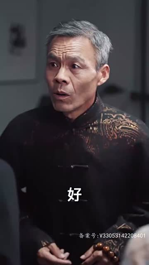 封神之妲己娘娘请自重（100集）女主谁演的