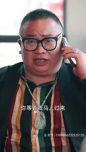 保镖老爸（62集）最火的短剧