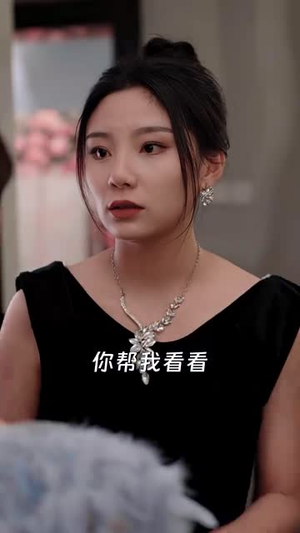 号外，重生大佬掉马甲了（94集）火爆短剧来袭