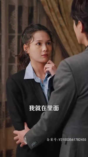 渣男逃婚当场改嫁首富（100集）爆火短剧抢先看