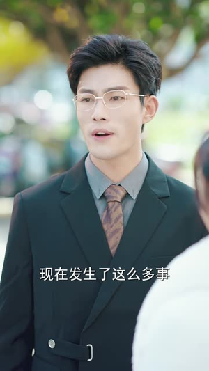 六个大佬的心尖宠，终于离婚了（52集）超级好看的短剧