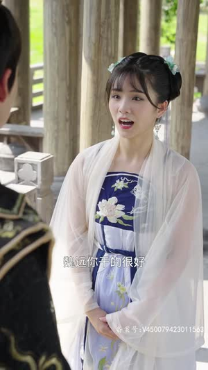 我媳妇又被女帝上身了（83集）剧情简介