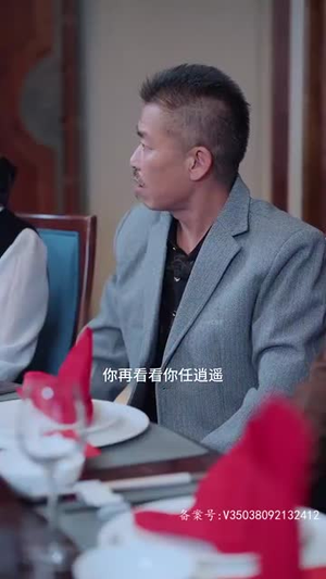 我爸是神豪（81集）精彩短剧抢先看