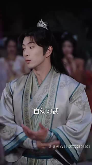 皇后娘娘有点彪（100集）口碑之选免费看