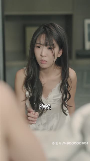 相爱恨晚（85集）免费在线看全集