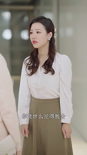 错爱半生（36集）在哪看