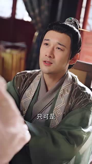 当丑女还要被迫上门（77集）短剧片段推荐