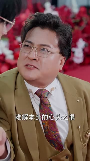天阙（100集）排行榜前十短剧