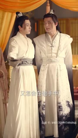 穿书后公主爱上我（93集）在线观看完整版