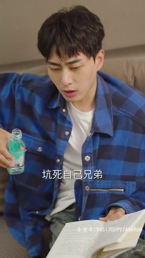 穿书后公主爱上我（93集）每日分享短剧
