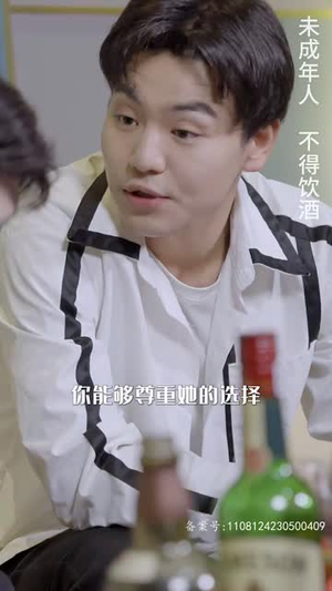 我有一个井汐汐（97集）演员表