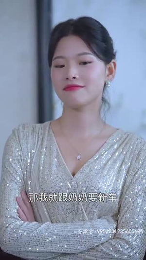 酆都大帝（85集）UC网盘在线看