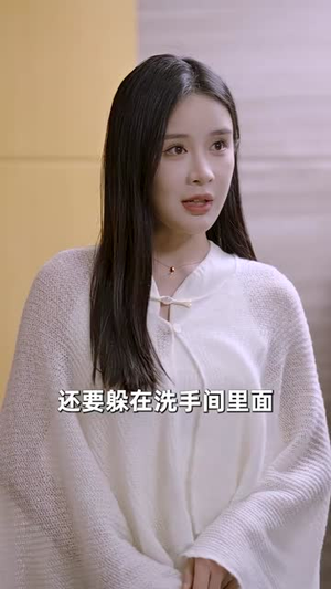 报告总裁，夫人婚前要实习（87集）免费观看完整版