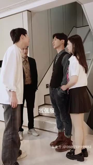 万亿巨富（99集）深深爱上这部剧