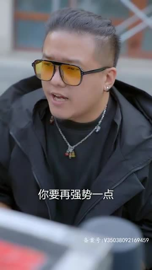 妈咪快跑爹地追来了（69集）精彩的短剧
