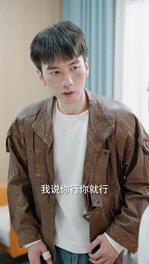 无双洗车工（79集）无需充值尽情看