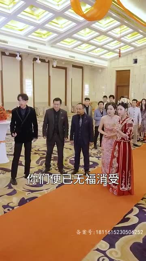 我以真龙降世（75集）免费在线看全集