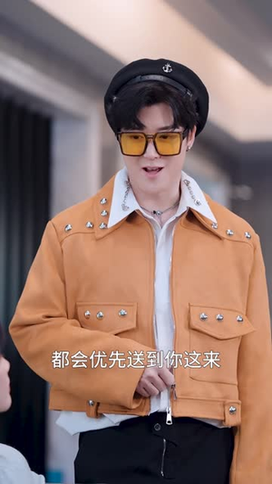 穿成了团宠文里的假千金（50集）短剧免费分享