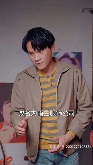 激荡1988开局成为女装大佬（100集）免费短剧大全