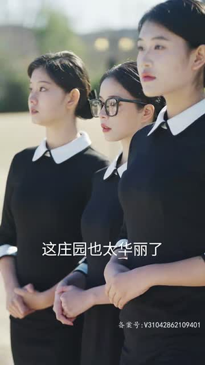 闪婚豪门娇妻马甲藏不住（81集）短剧太好看了吧