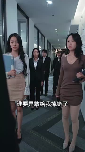 霍爷的小甜妻（98集）独家内容免费看